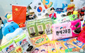 韩国食品节入驻盒马鲜生