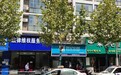新闻早报：湖北被枪杀律师去年才结婚 疫情暴发前3万人从莆田出省