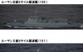 解放军2批次7艘军舰分别穿越宫古、宗古海峡，遭日本海自跟踪监视