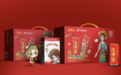王老吉凉茶盲盒获年轻消费者追捧，喝第五人格联名款，吉运拉满