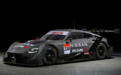再见GT-R，日产Z GT500将继承战神衣钵