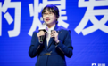 知识大航海时代已来，视知作为唯一知识MCN代表出席2021新榜大会