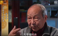 《浏阳河》词作者徐叔华病逝 曾维权为自己署名十多年