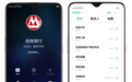 远离骚扰，赋能营销——泰迪熊移动号码服务的要旨解析