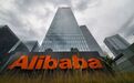 马云曾称从不为应酬喝酒！媒体：舆论一边倒，阿里整体形象出了问题