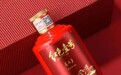 红色壹号高端酱香型小酒小国品、生肖酒新品红耀上市