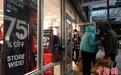 加拿大多伦多迎来“黑色星期五”促销季