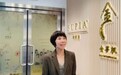 尚妍芳荣获国际创新大奖 ，天然素肌领航品牌「金梦肌」重投国内市场