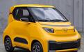 五菱NANO EV曝光，比五菱宏光MINI EV还小，价格更低？