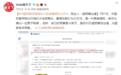 3万人打一星的电影，骇人听闻