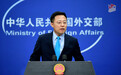 日本政府称不认为中国在新疆实施“种族灭绝” 外交部回应