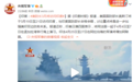 印媒：美防长3月将访问印度 重点强化两国防务关系
