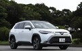 1.8L混合动力卖17万的丰田SUV，图解丰田卡罗拉CROSS
