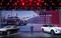 2021广州车展：2022款红旗H9/E-HS9上市