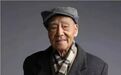 许渊冲：我一听到老师照本宣科，就会心不在焉