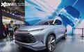 集成比亚迪最新技术的SUV  比亚迪X DREAM概念车正式亮相