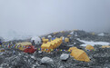 尼泊尔珠峰大本营中国登山者：确有新冠病例，具体数字不清楚