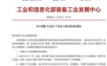 高速公路分段收费后，“提前上高速”这招还管用吗？