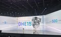 热效率达43.32% 吉利DHE15混动专用发动机发布