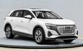 加长宝马X5、奥迪Q5e-tron、本田思域，这些新车将国产，最高降价达20万