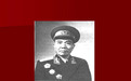 毛泽东第一任警卫排长是谁？是这位开国将军