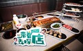 58同城招聘首推直播探店+带岗招聘模式，优质服务破解餐饮企业用工痛点