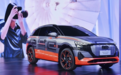 纯电动汽车哪款好？ 上汽奥迪Q5etron怎么样？
