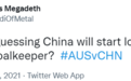 国外球迷嘲讽国足：我猜中国要找巴西门将了？