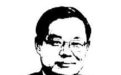 理论荐读丨深刻理解全过程人民民主丰富内涵