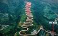 魔鬼山路云南宜良68道拐，伊兰特能否挑战成功？