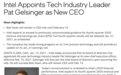 突发！Intel官宣：换掉财务出身的CEO，技术大神VMware CEO 将接任