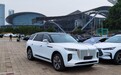 霸气外漏 新款红旗E-HS9实车曝光 广州车展上市