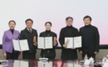 官宣！王楠出任大学名誉院长身兼处长+董事长 无愧人生赢家