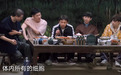 《向往5》连饭都不好吃了？7个人吃一锅虾还有剩，黄磊脸色难看