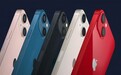 从1到13 iPhone的往事与新事