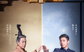 群贤毕至 壮游华夏文明史 《典籍里的中国》第三期《史记》向先贤司马迁献上千年一拜