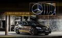售98.88万元，梅赛德斯-AMG C63暗夜特别版上市