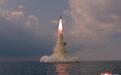 朝鲜宣传成功试射新型潜射弹道导弹 安理会召开紧急会议