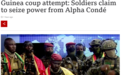 几内亚突然政变：首都枪声大作、叛军宣称已扣押总统 预计通胀急剧上升