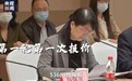 珠海久银那路新博士：医保谈判从53680元压价到33000元的诺西那生钠到底是什么药？