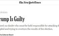 纽约时报社论：川普是有罪的