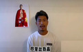 日本拳王木村翔挑战冠军玄武，中国搏击又面临严峻考验