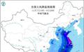 本轮寒潮何时结束，气温回升幅度如何？专家解读
