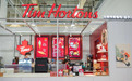 Tim Hortons中国宣布与麦德龙中国达成战略合作
