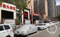 郑州饭店招牌被挡毒死行道树，中国烹协予以强烈谴责