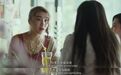 为什么你总是忍不住视奸前任朋友圈