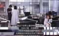 为什么影视剧里的毒药总是绿色的？