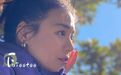 马思纯公开谈论抑郁症经历：哪里有裂痕，哪里就有光