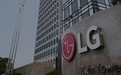 LG Display坡州工厂周三下午发生危险化学品泄漏事故 导致7人受伤