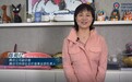 腾讯“创益计划”五周年：以生态之力创造可持续社会价值